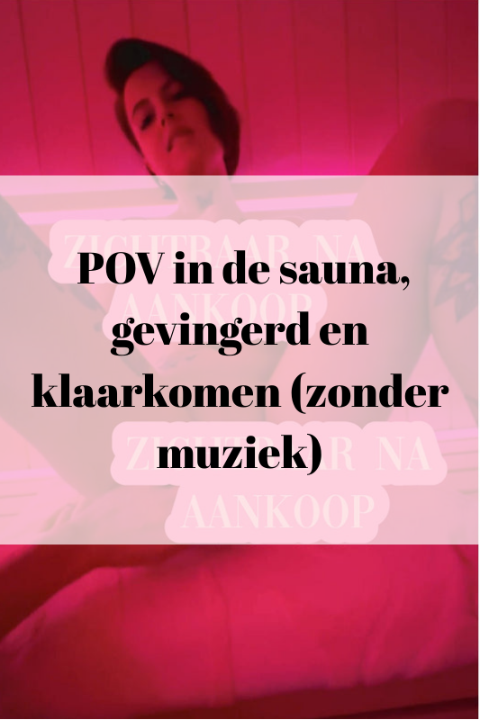 Video 47